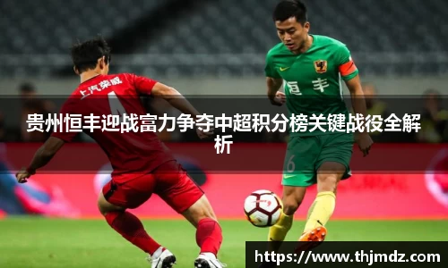 英国365集团公司官网