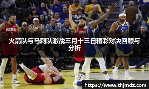 英国365集团公司官网