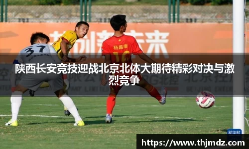 365英国上市公司