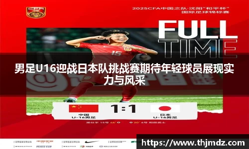 365英国上市公司