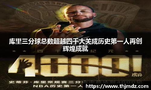 365英国上市公司