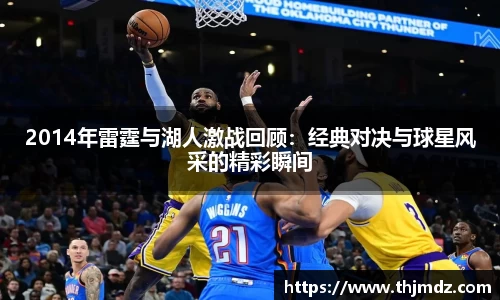 365英国上市公司